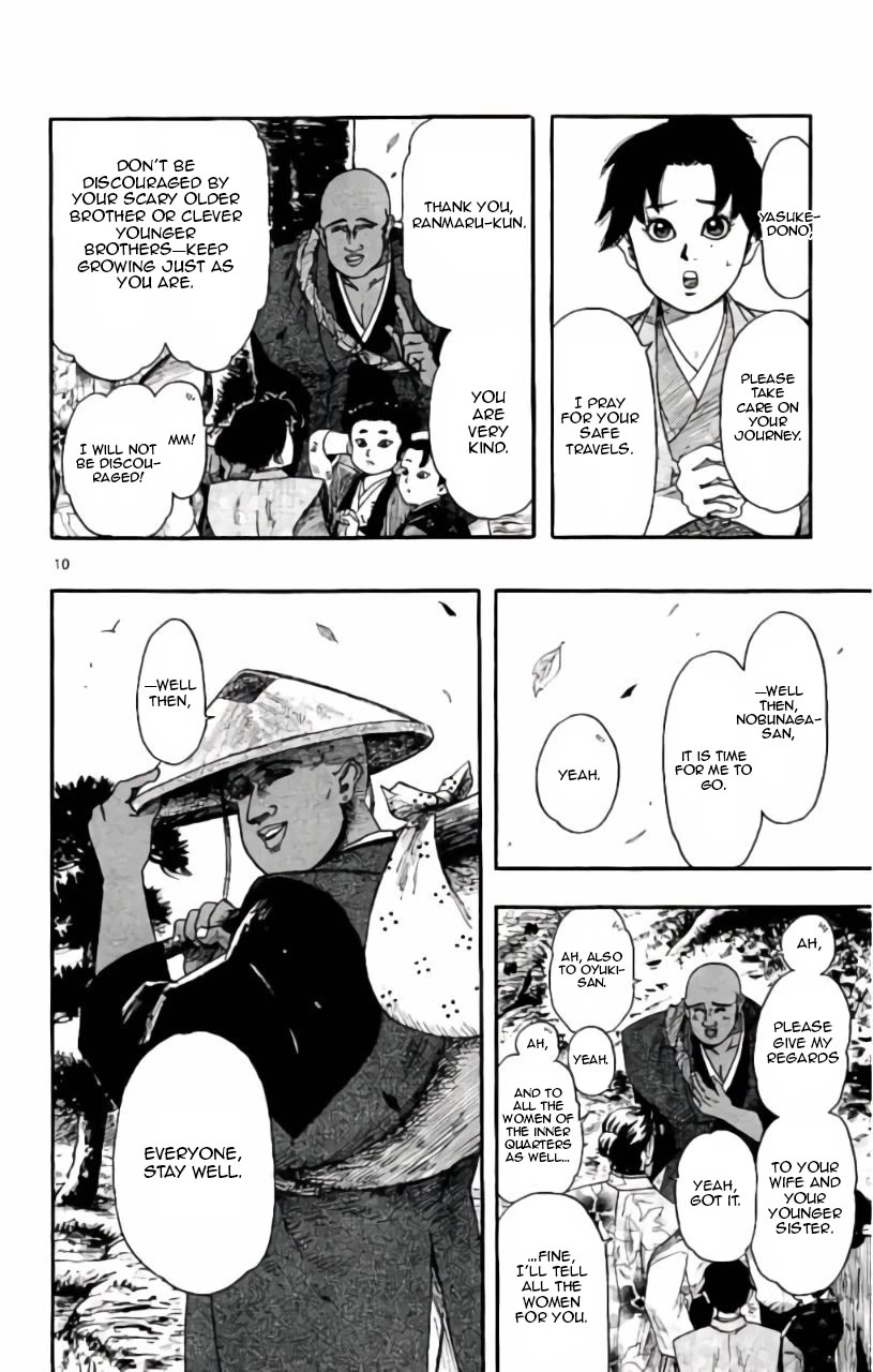 Nobunaga Kyousoukyoku chapter 71 page 11