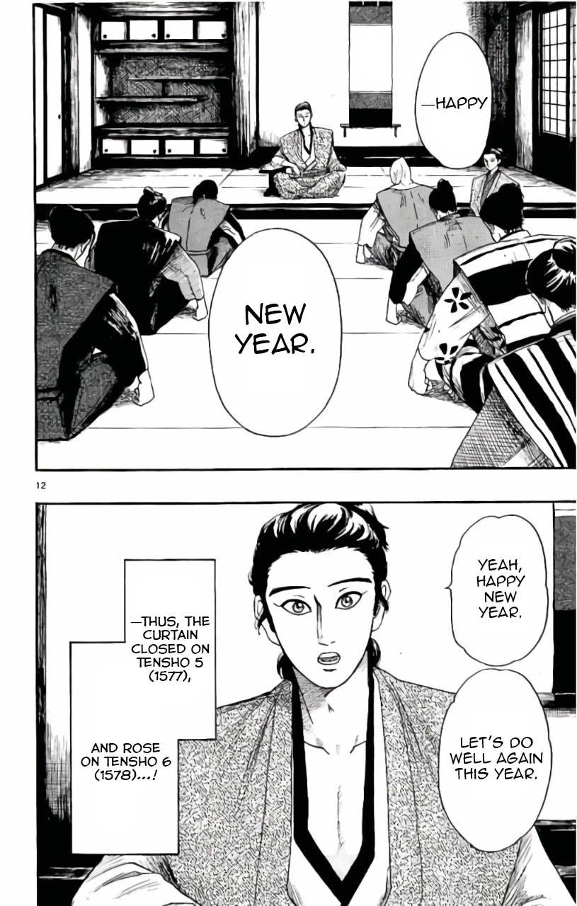 Nobunaga Kyousoukyoku chapter 71 page 13