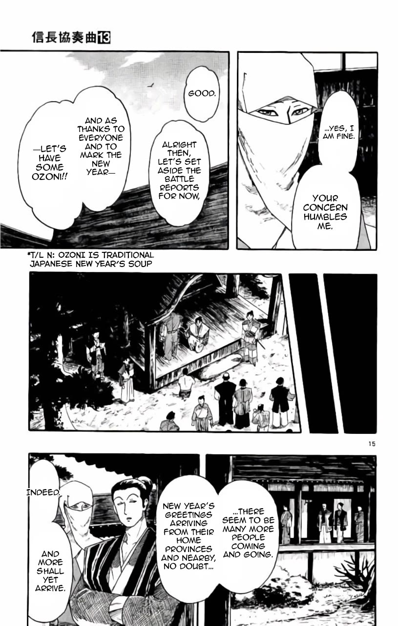 Nobunaga Kyousoukyoku chapter 71 page 16