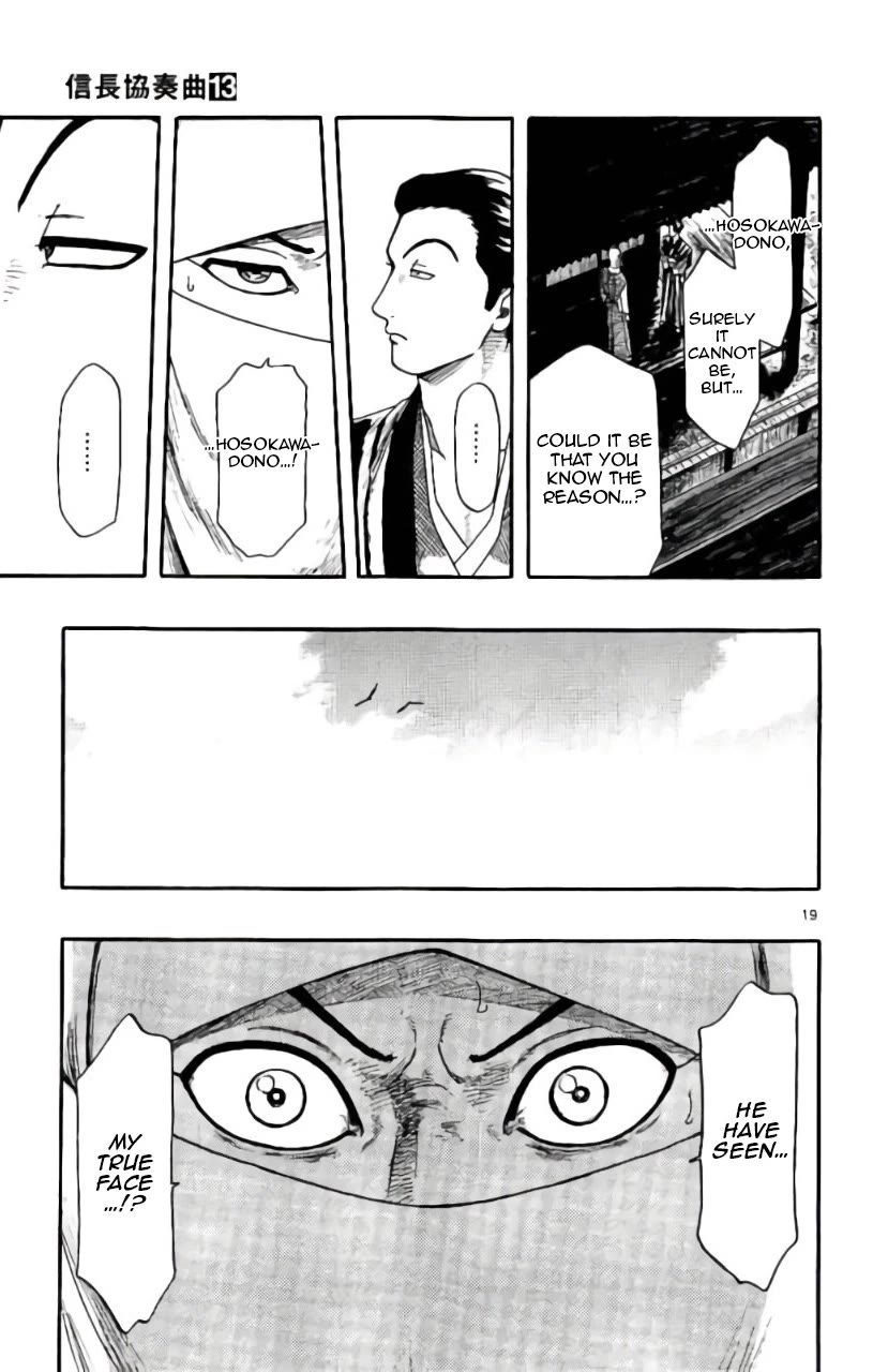 Nobunaga Kyousoukyoku chapter 71 page 20