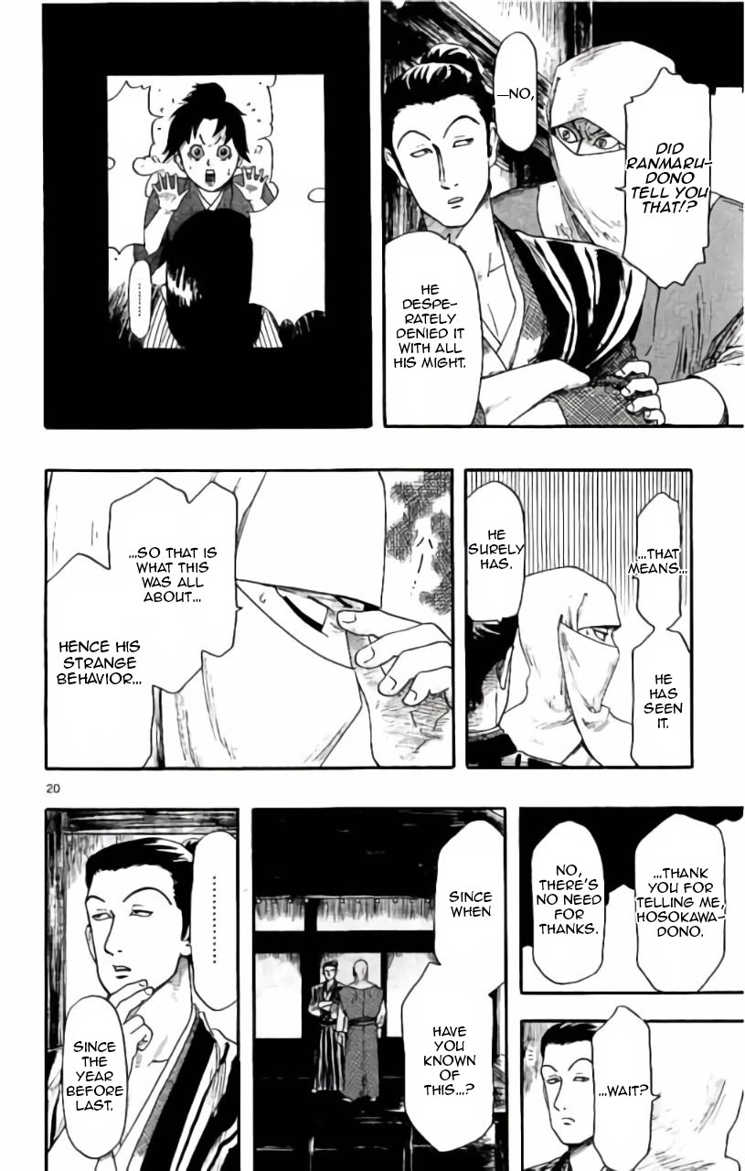 Nobunaga Kyousoukyoku chapter 71 page 21