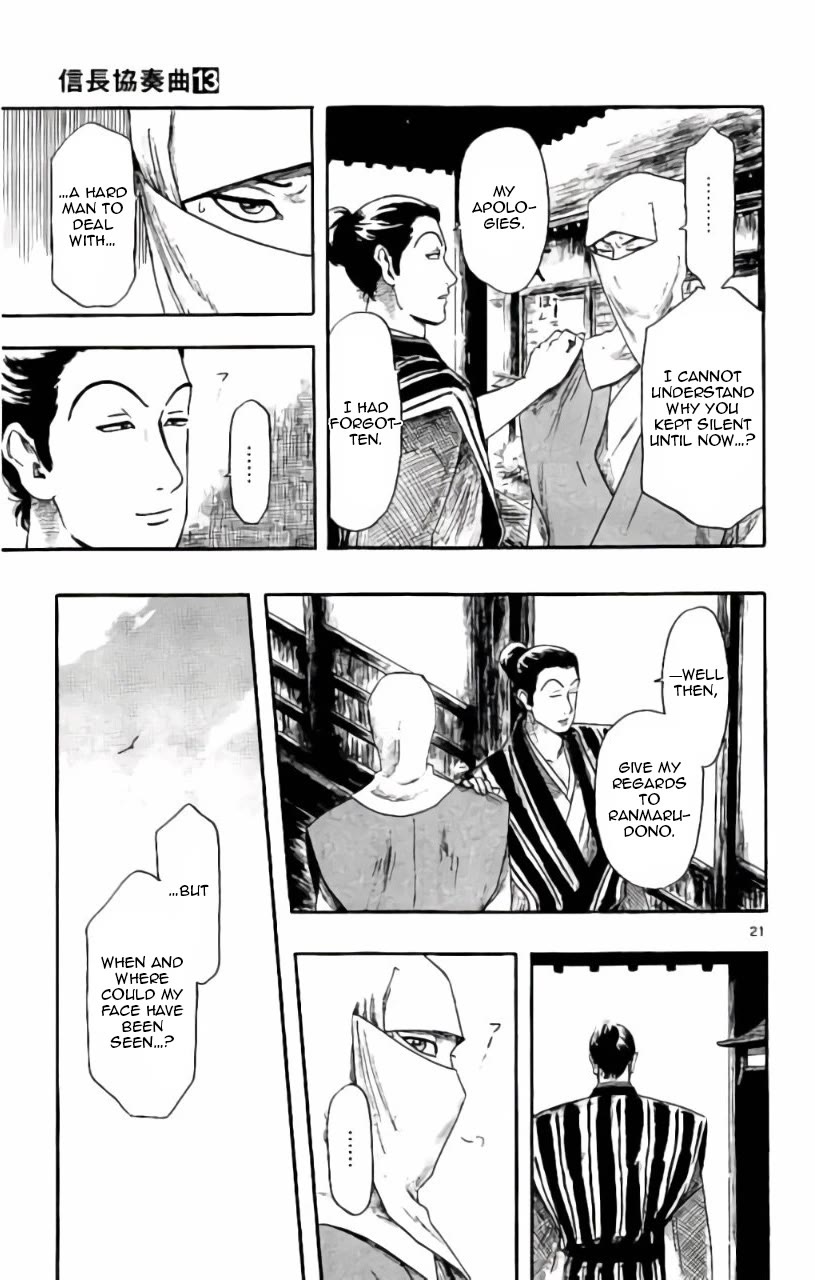 Nobunaga Kyousoukyoku chapter 71 page 22