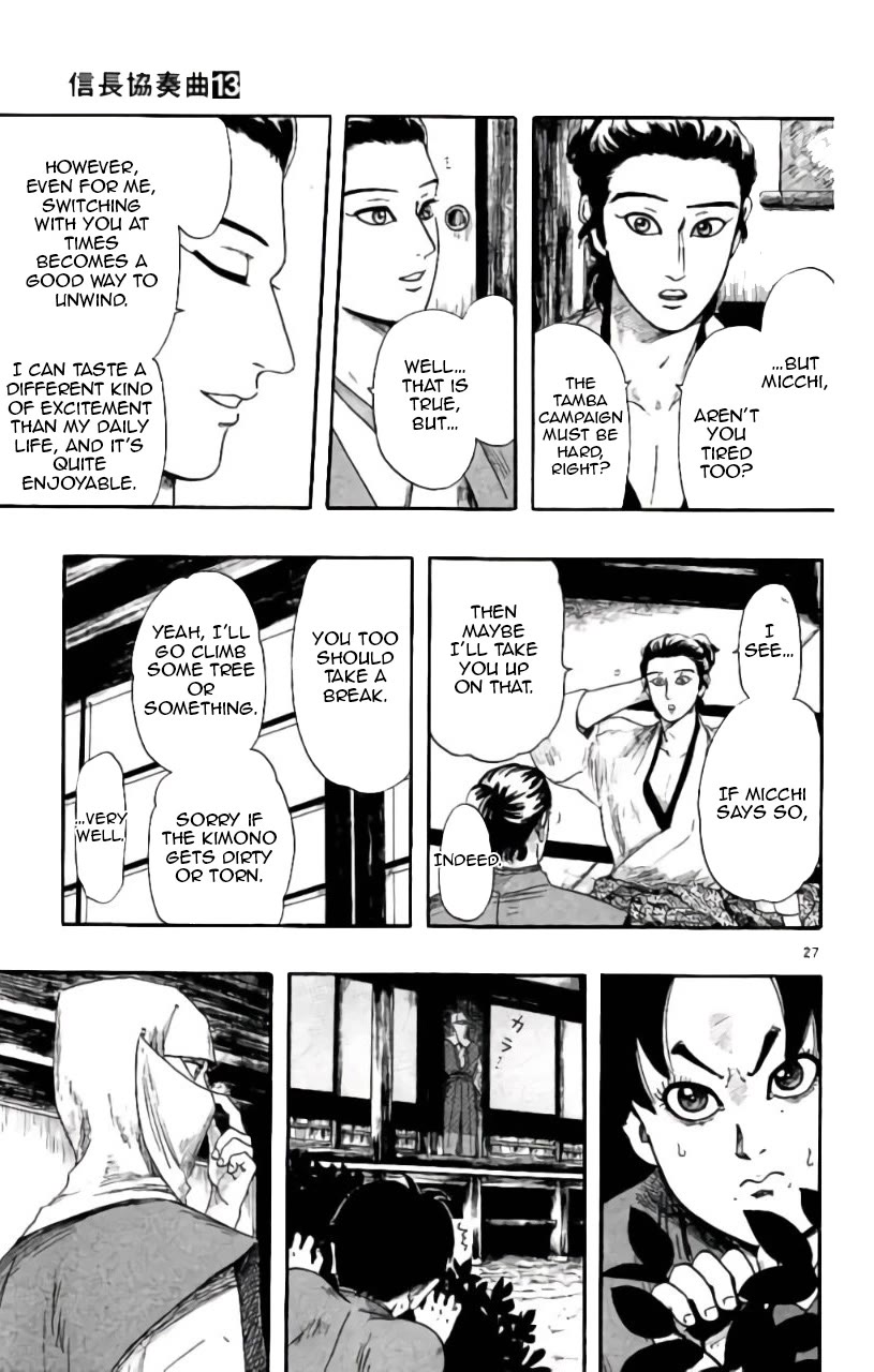 Nobunaga Kyousoukyoku chapter 71 page 28