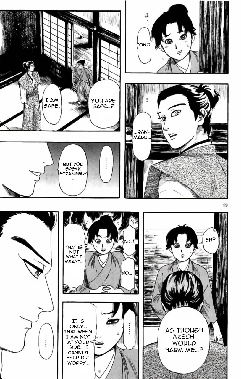 Nobunaga Kyousoukyoku chapter 71 page 30