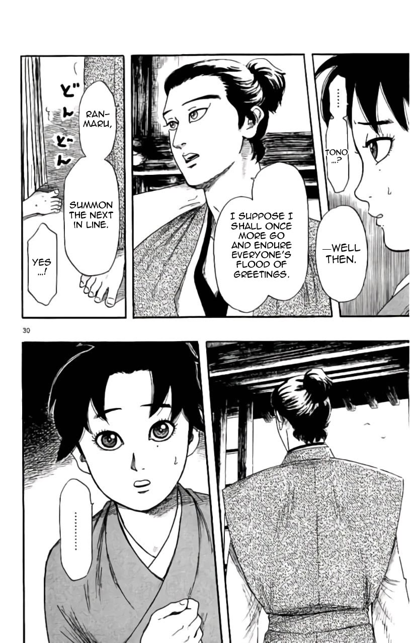 Nobunaga Kyousoukyoku chapter 71 page 31