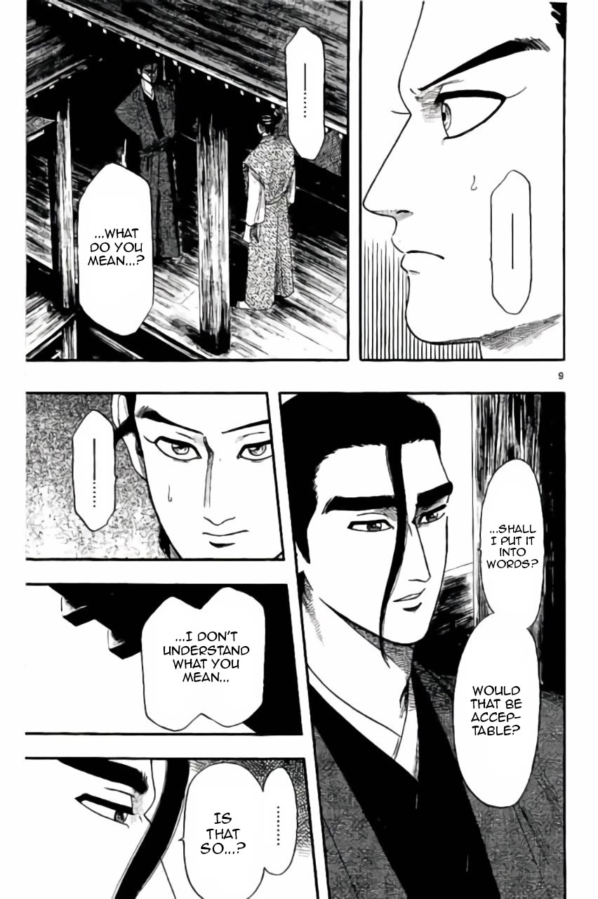 Nobunaga Kyousoukyoku chapter 72 page 10