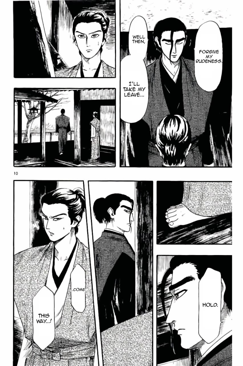 Nobunaga Kyousoukyoku chapter 72 page 11