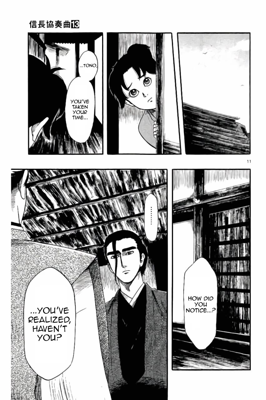 Nobunaga Kyousoukyoku chapter 72 page 12