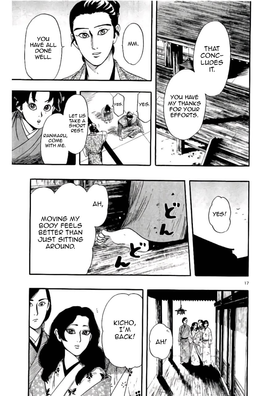 Nobunaga Kyousoukyoku chapter 72 page 18