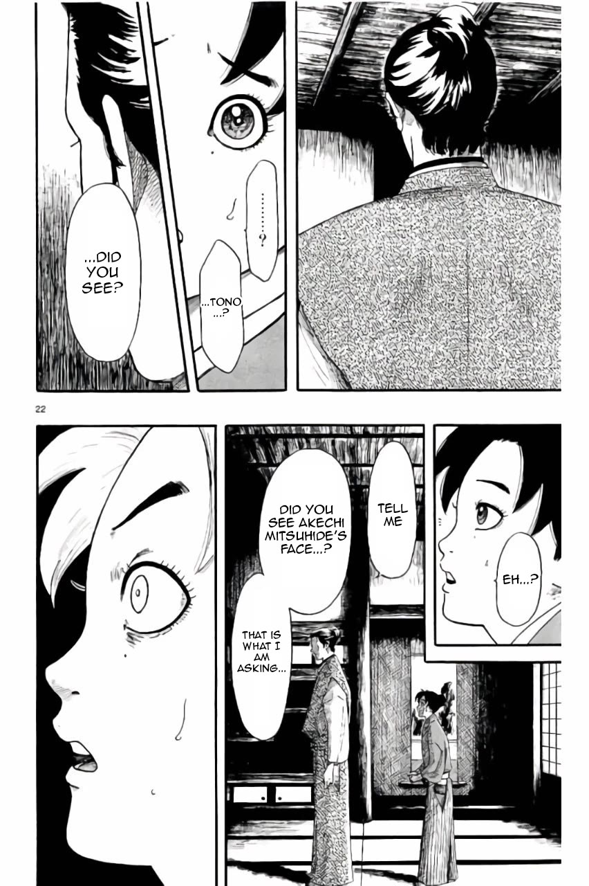 Nobunaga Kyousoukyoku chapter 72 page 23