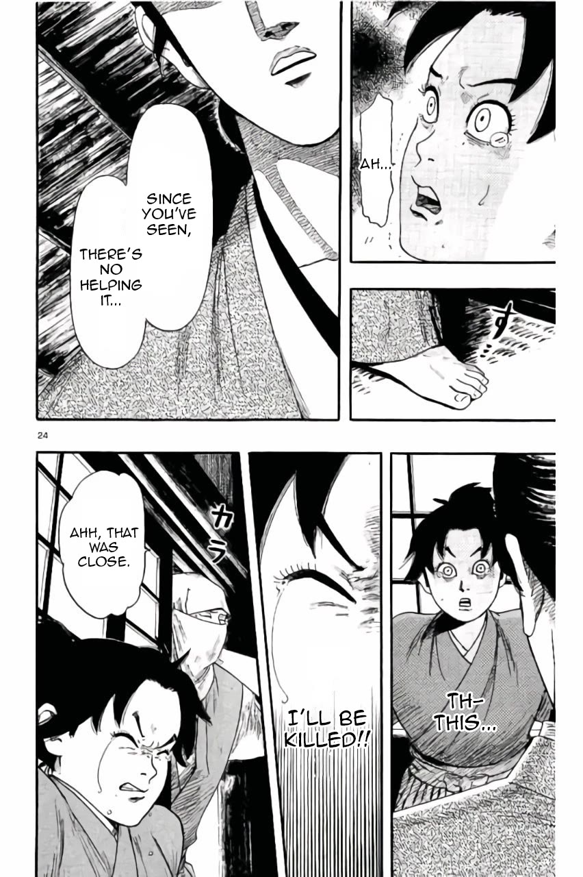 Nobunaga Kyousoukyoku chapter 72 page 25