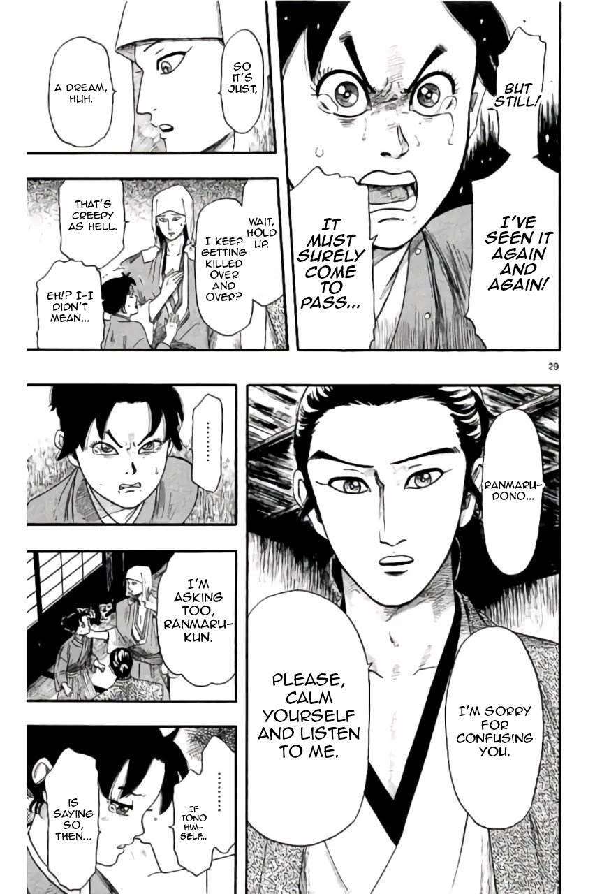 Nobunaga Kyousoukyoku chapter 72 page 30