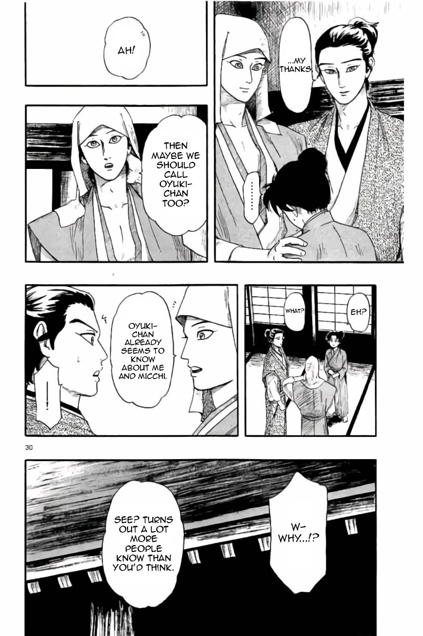 Nobunaga Kyousoukyoku chapter 72 page 31