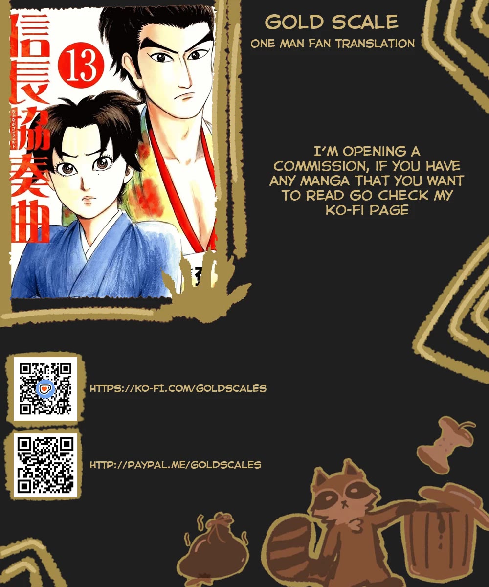 Nobunaga Kyousoukyoku chapter 73 page 1