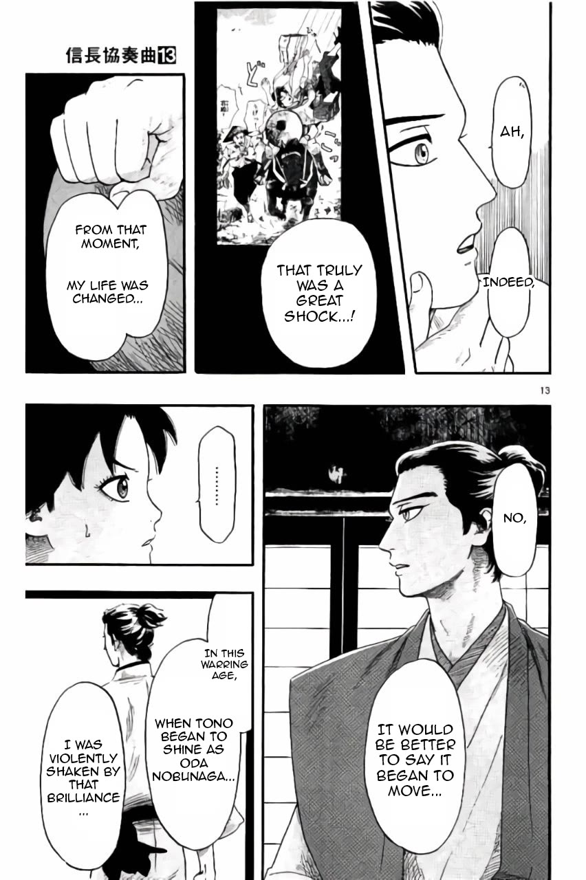 Nobunaga Kyousoukyoku chapter 73 page 14
