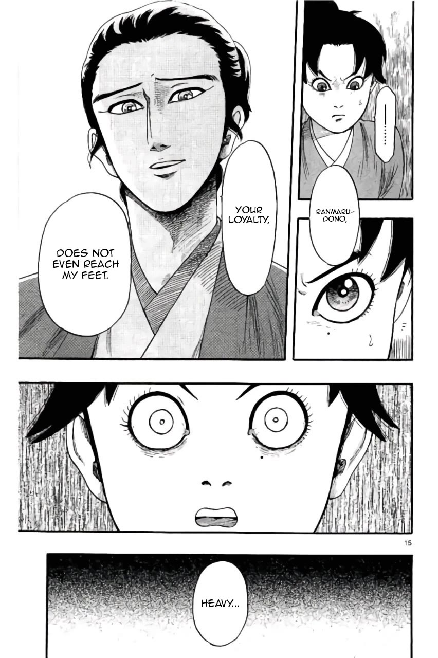 Nobunaga Kyousoukyoku chapter 73 page 16