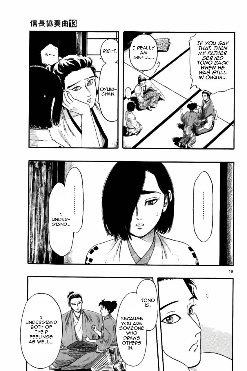 Nobunaga Kyousoukyoku chapter 73 page 20