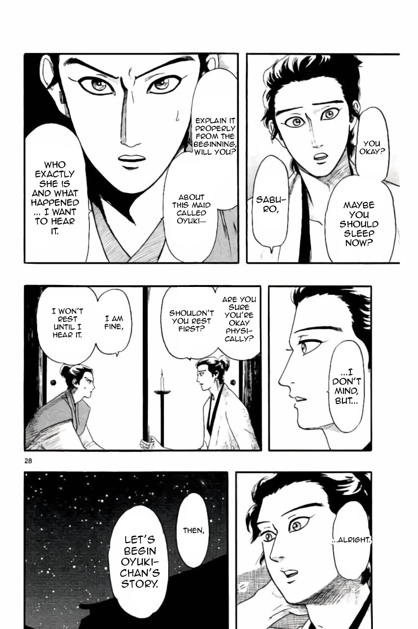 Nobunaga Kyousoukyoku chapter 73 page 28