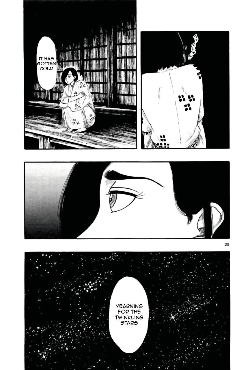 Nobunaga Kyousoukyoku chapter 73 page 29