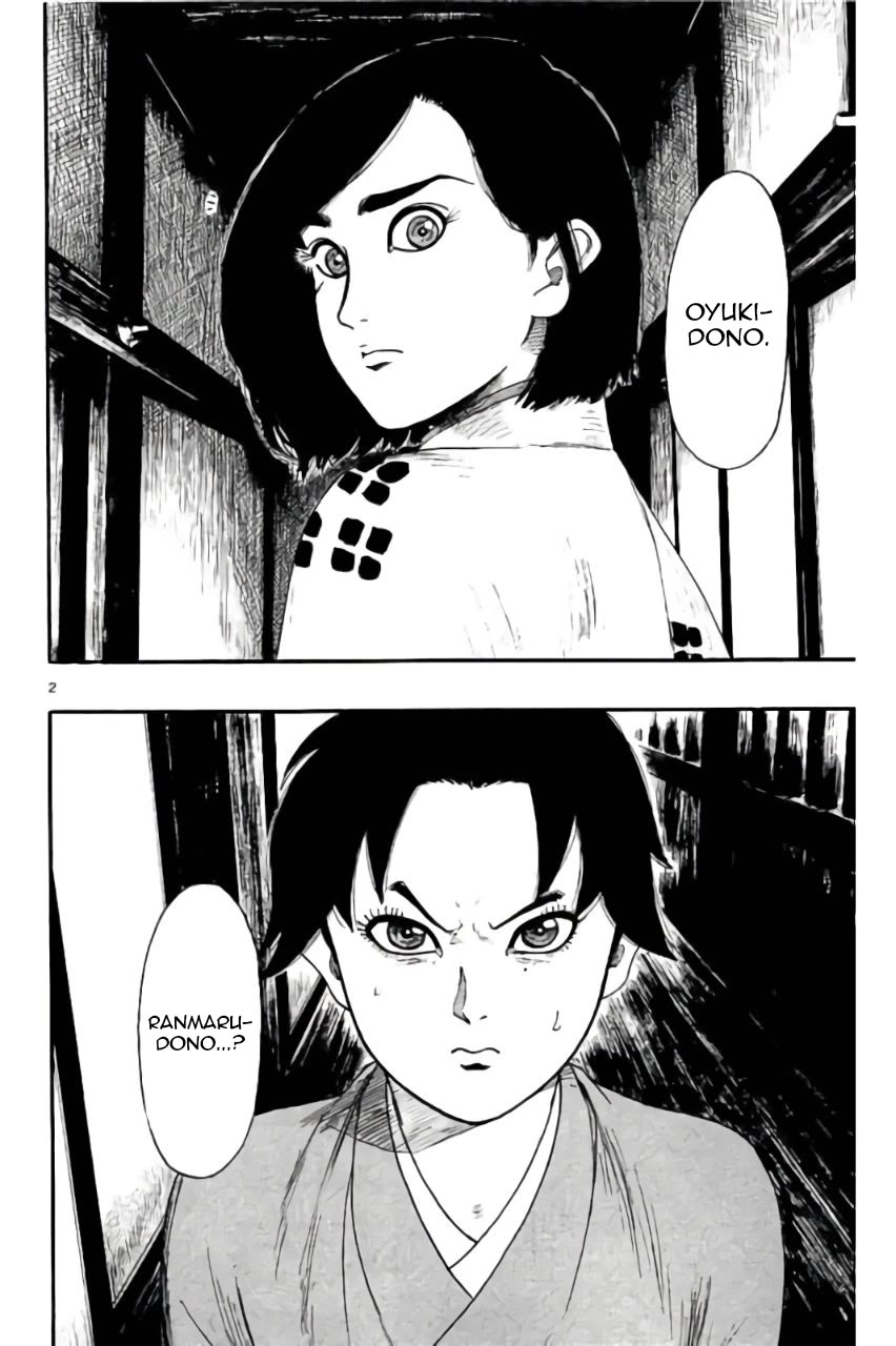 Nobunaga Kyousoukyoku chapter 73 page 3