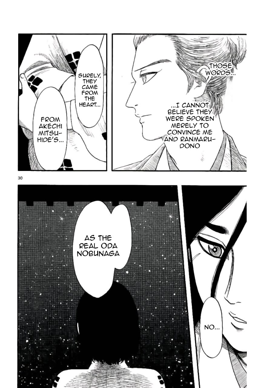 Nobunaga Kyousoukyoku chapter 73 page 30