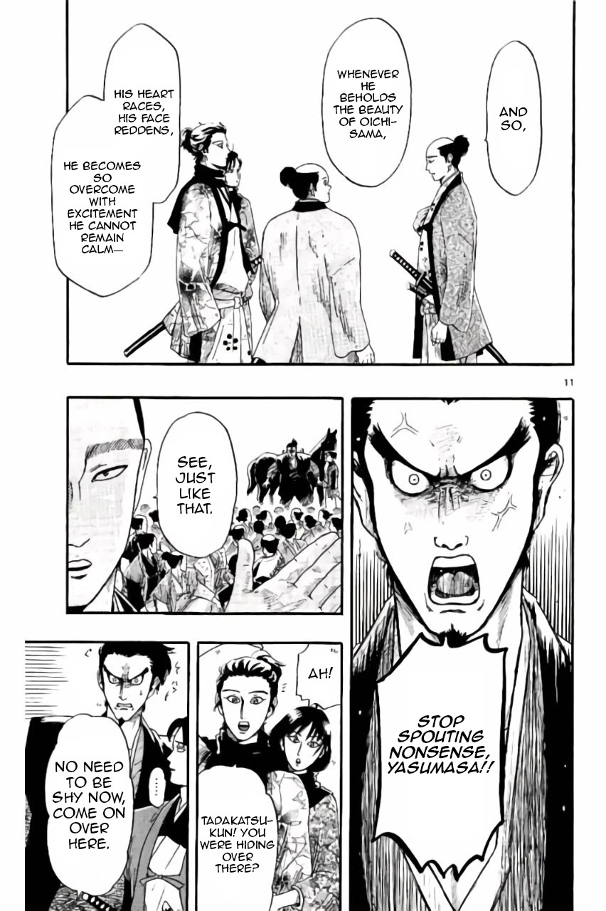 Nobunaga Kyousoukyoku chapter 74 page 12