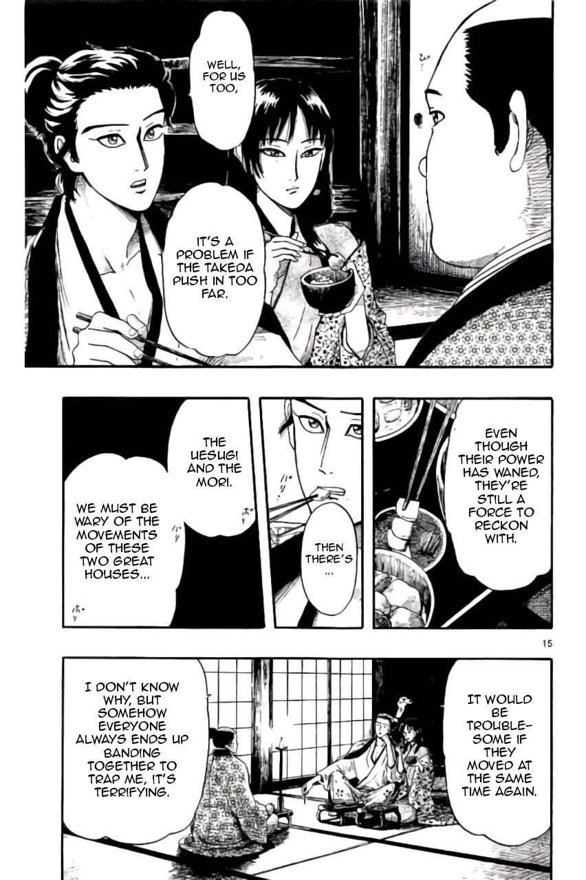 Nobunaga Kyousoukyoku chapter 74 page 16