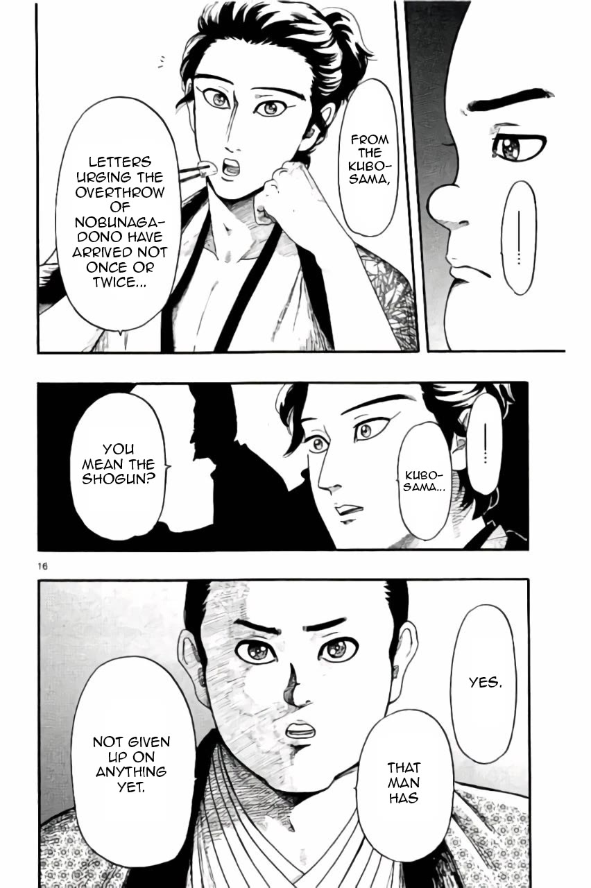 Nobunaga Kyousoukyoku chapter 74 page 17