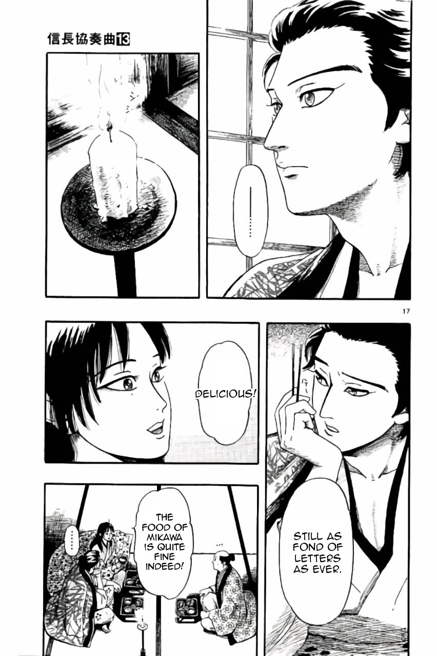 Nobunaga Kyousoukyoku chapter 74 page 18