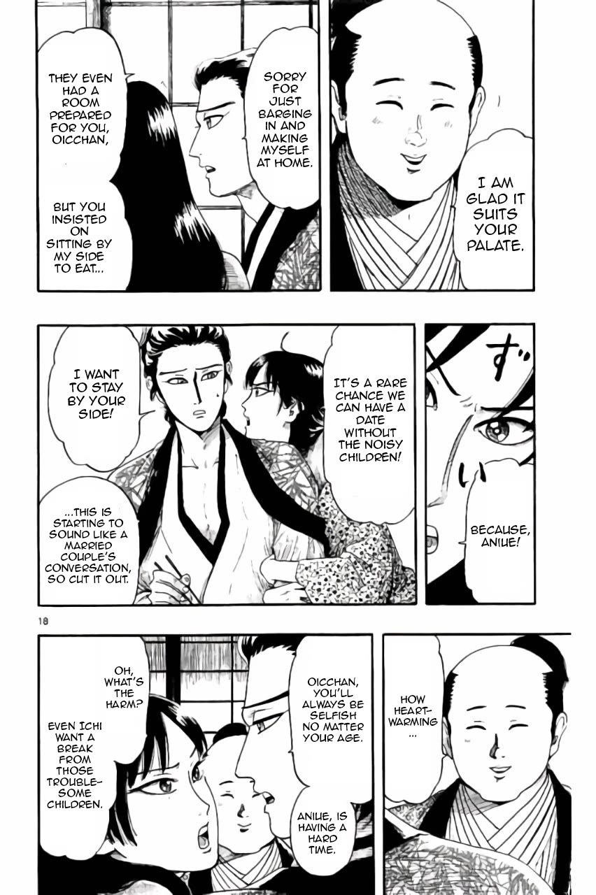 Nobunaga Kyousoukyoku chapter 74 page 19