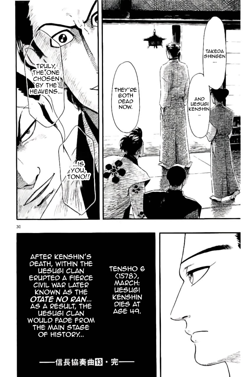 Nobunaga Kyousoukyoku chapter 74 page 31