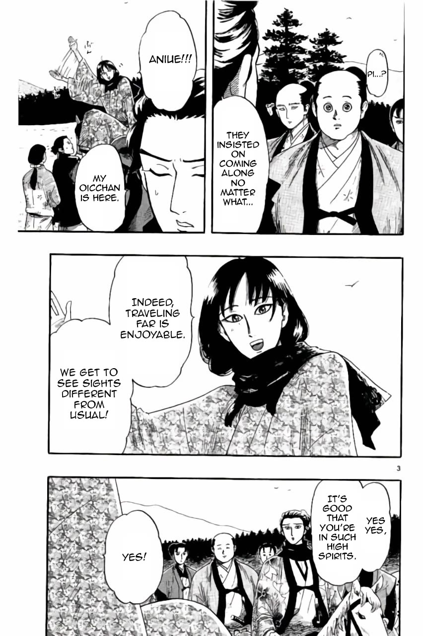 Nobunaga Kyousoukyoku chapter 74 page 4