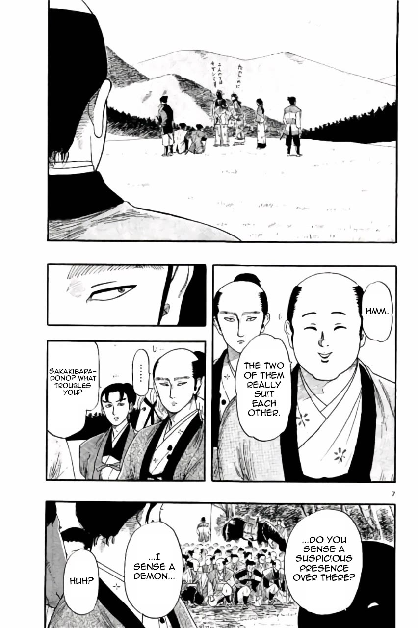 Nobunaga Kyousoukyoku chapter 74 page 8