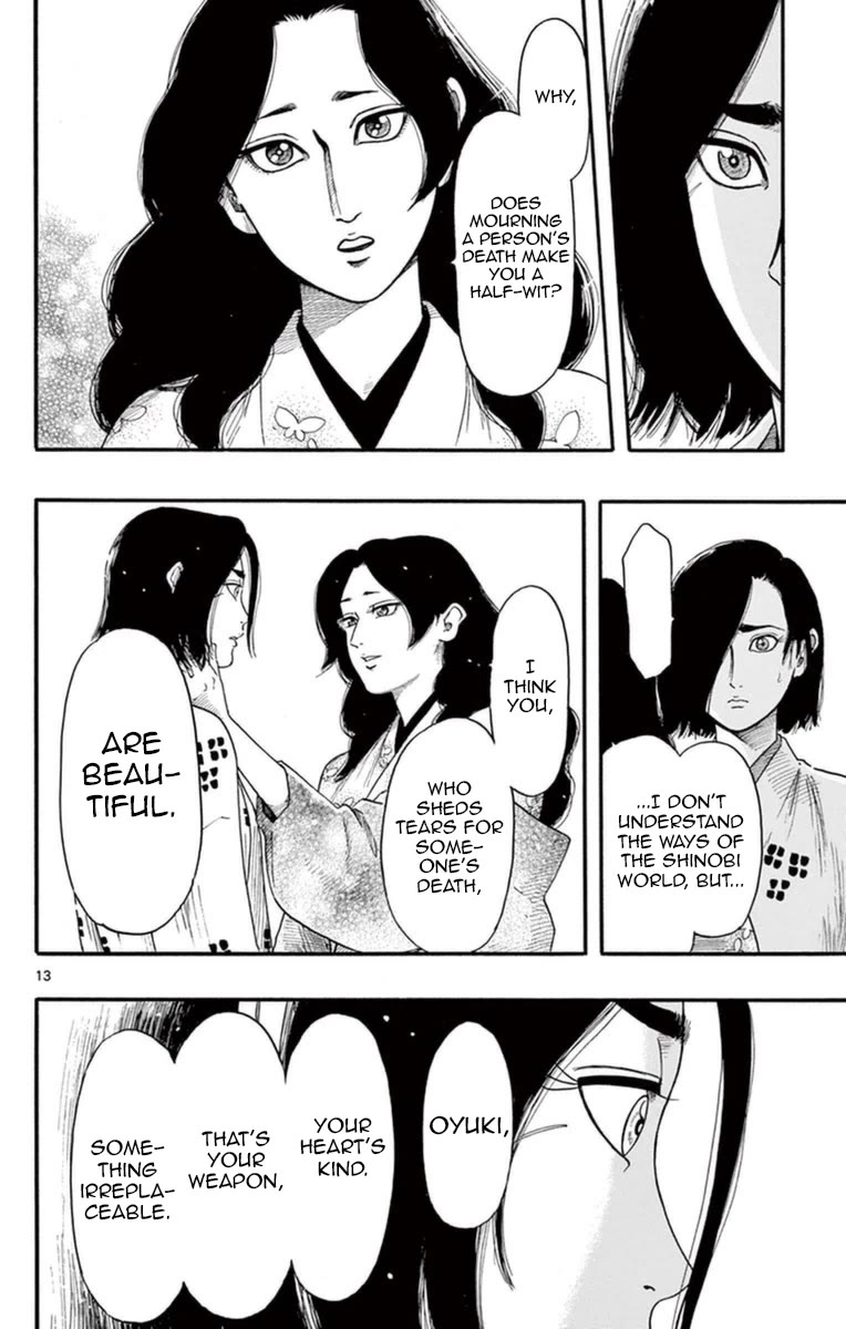 Nobunaga Kyousoukyoku chapter 75 page 18