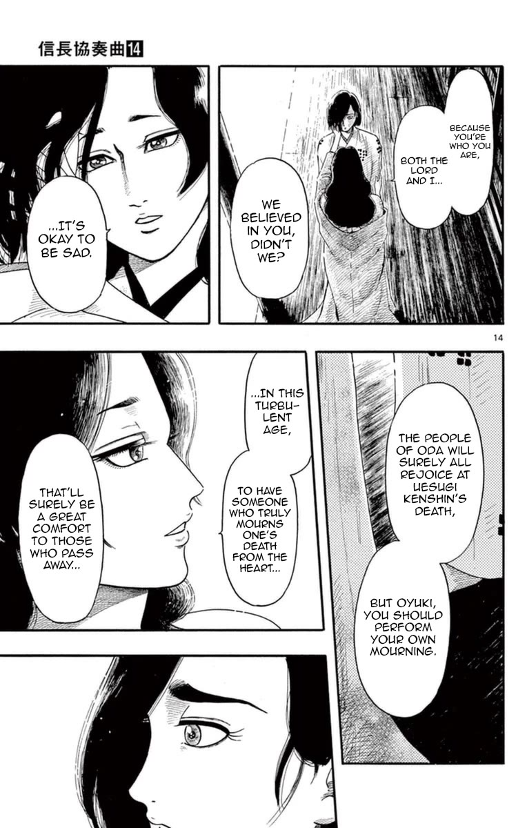 Nobunaga Kyousoukyoku chapter 75 page 19
