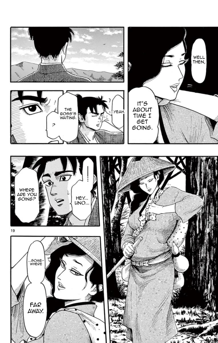 Nobunaga Kyousoukyoku chapter 75 page 24