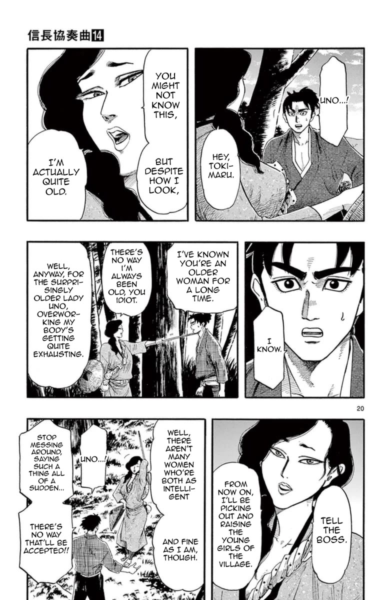 Nobunaga Kyousoukyoku chapter 75 page 25