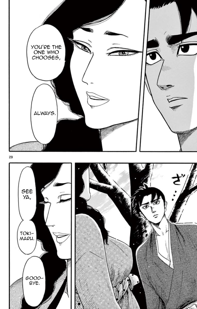 Nobunaga Kyousoukyoku chapter 75 page 34