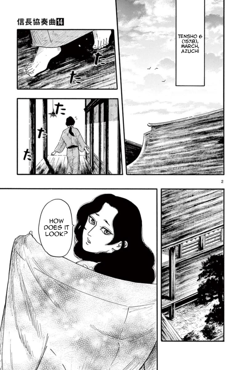 Nobunaga Kyousoukyoku chapter 75 page 7