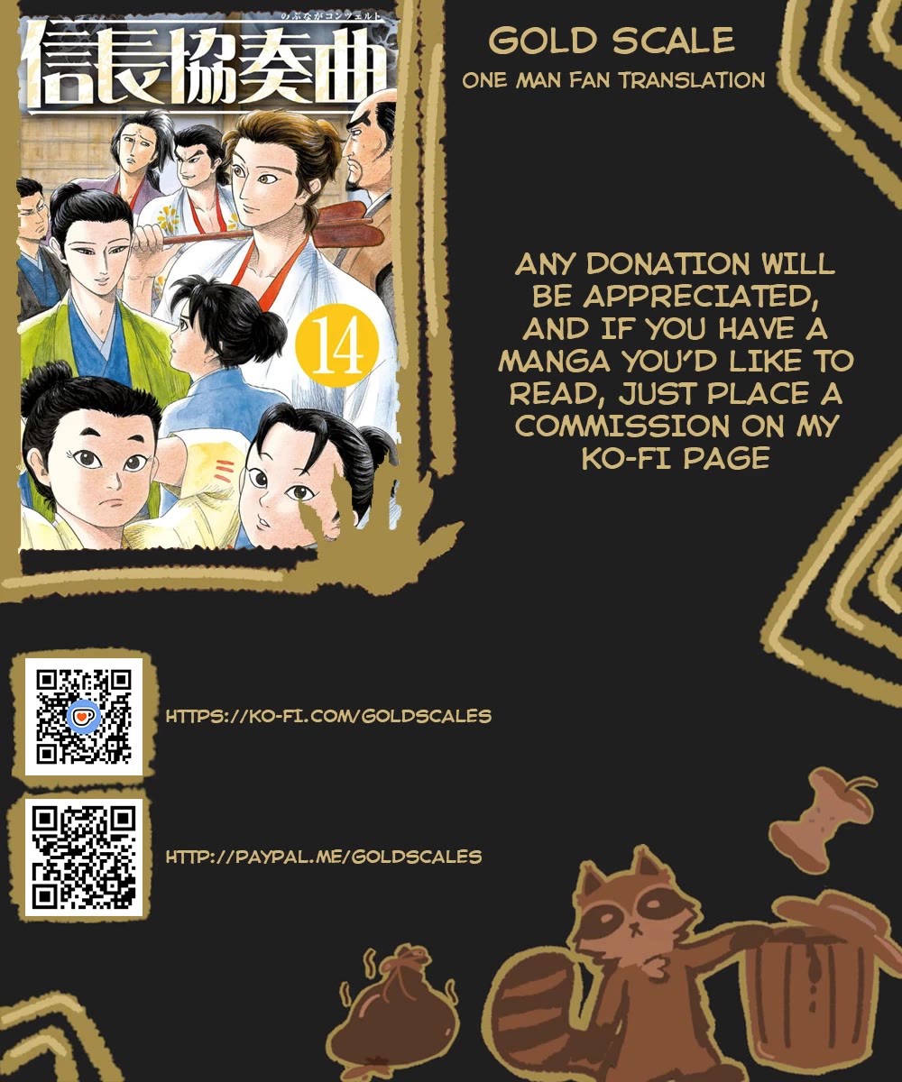 Nobunaga Kyousoukyoku chapter 76 page 1