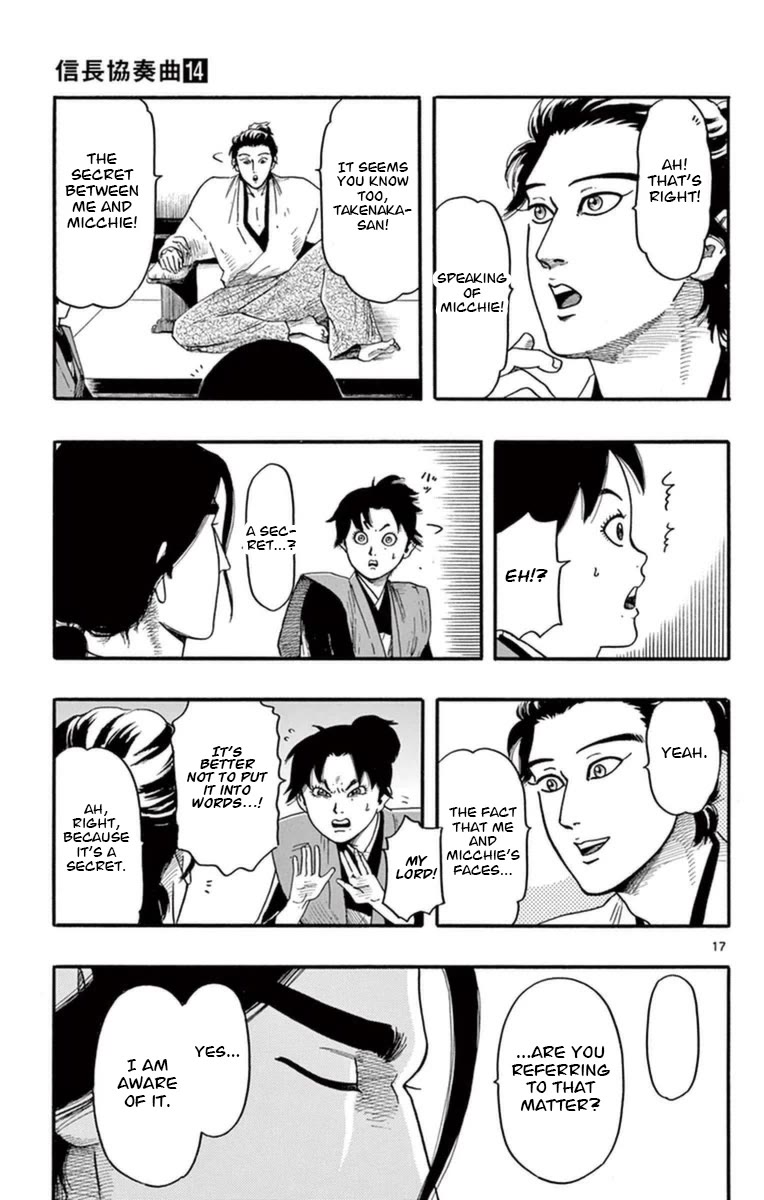 Nobunaga Kyousoukyoku chapter 76 page 18