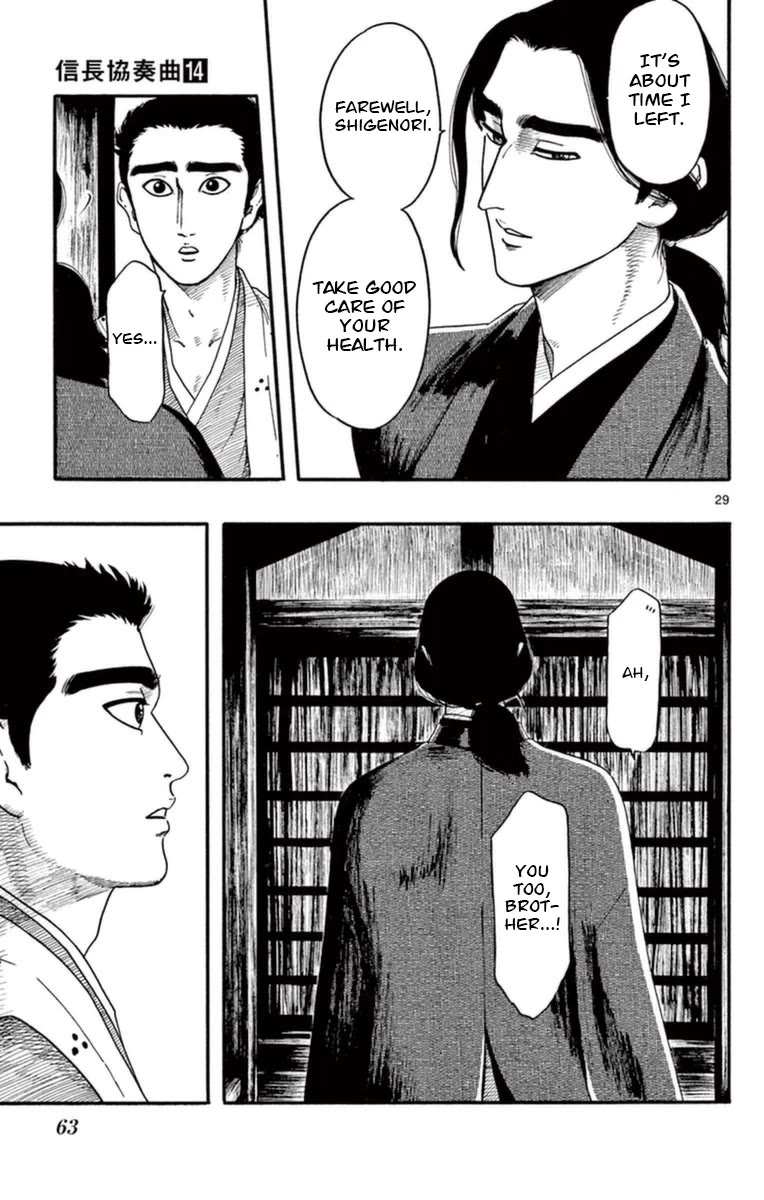 Nobunaga Kyousoukyoku chapter 76 page 30