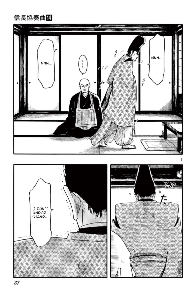 Nobunaga Kyousoukyoku chapter 76 page 4
