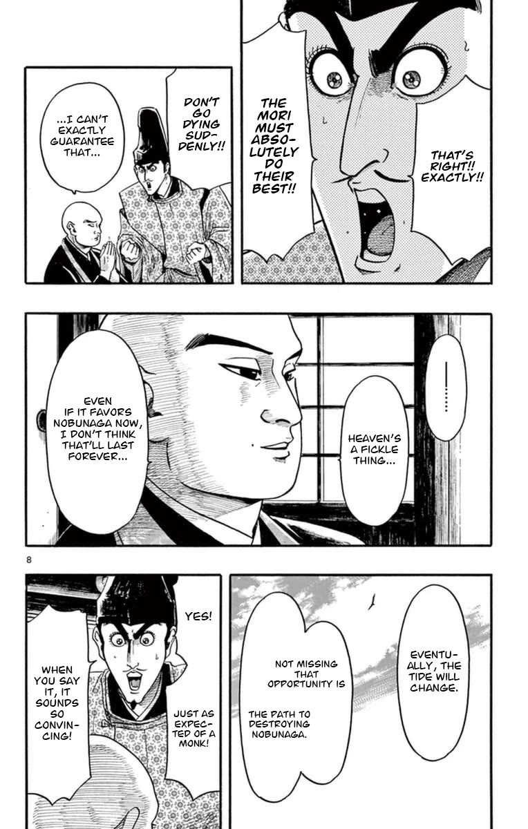 Nobunaga Kyousoukyoku chapter 76 page 9