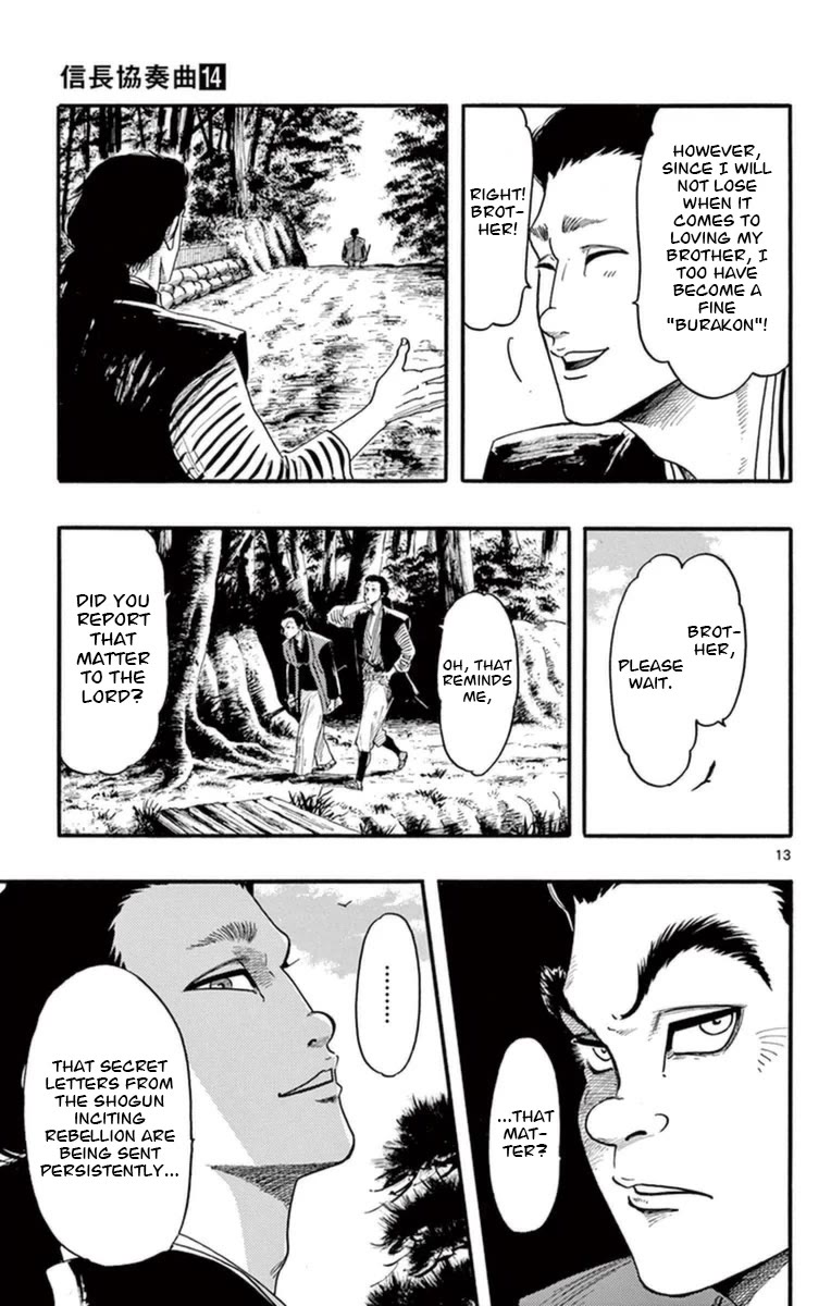 Nobunaga Kyousoukyoku chapter 77 page 14