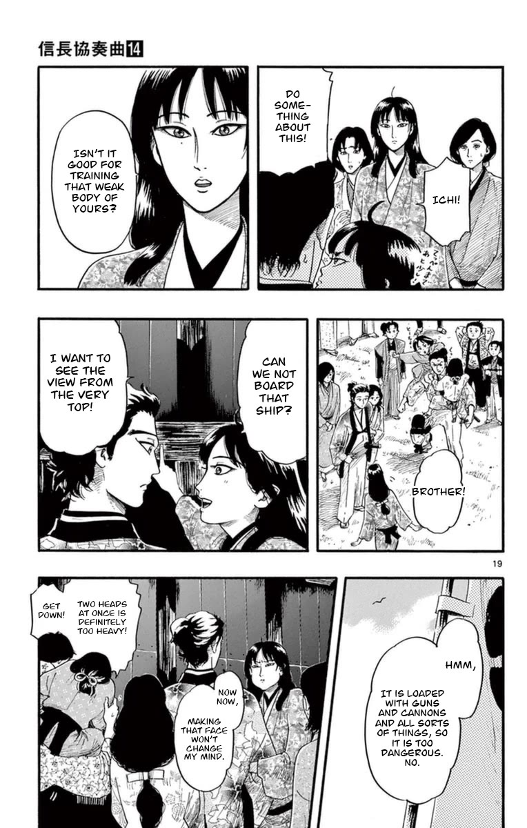 Nobunaga Kyousoukyoku chapter 77 page 20