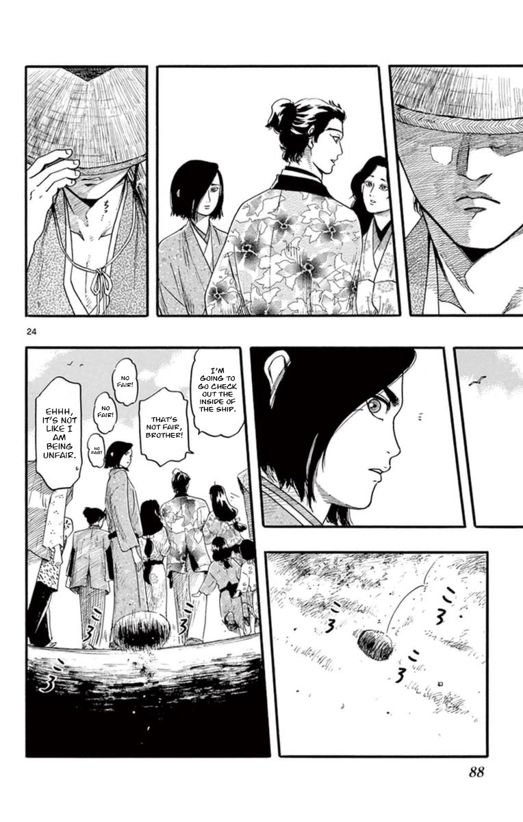 Nobunaga Kyousoukyoku chapter 77 page 25