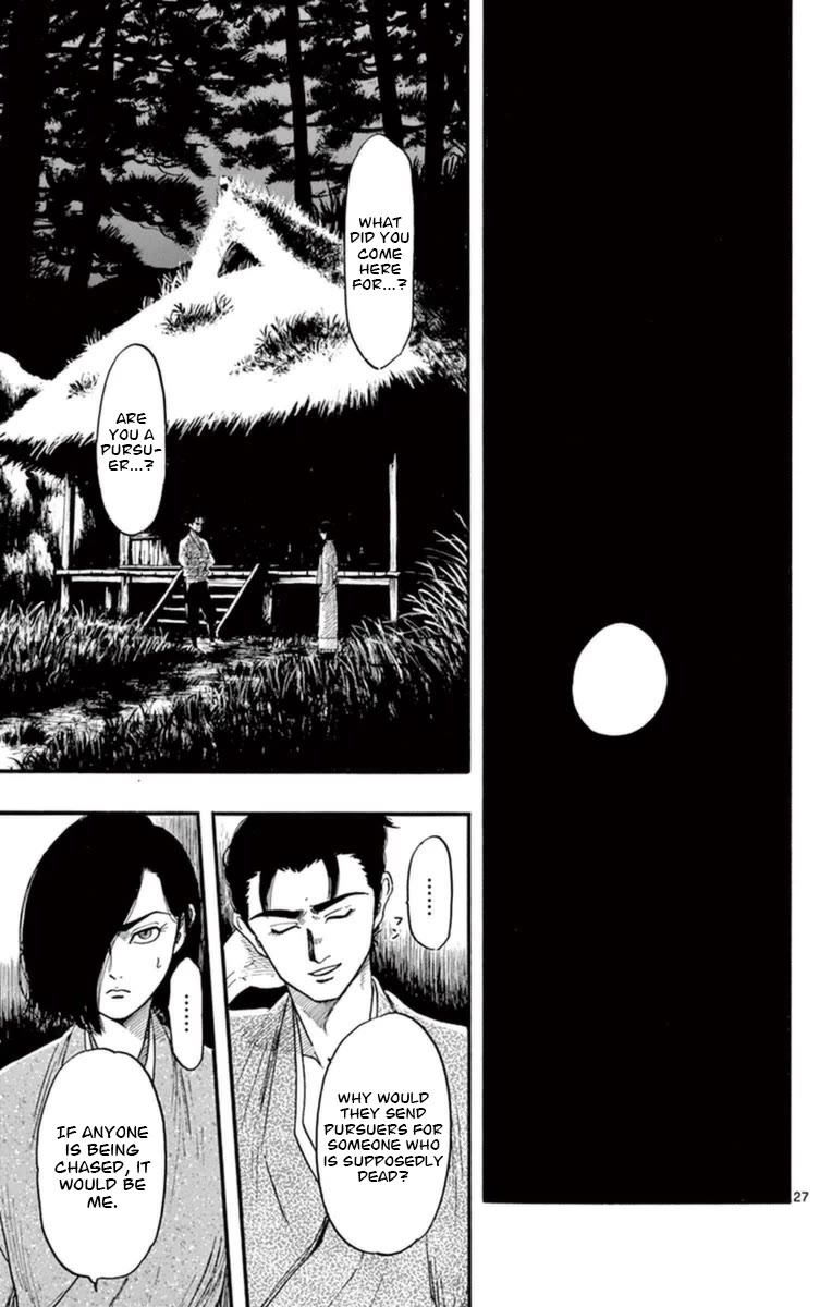 Nobunaga Kyousoukyoku chapter 77 page 28