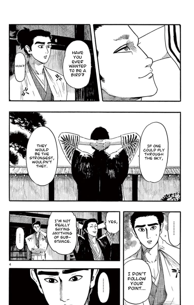 Nobunaga Kyousoukyoku chapter 77 page 5