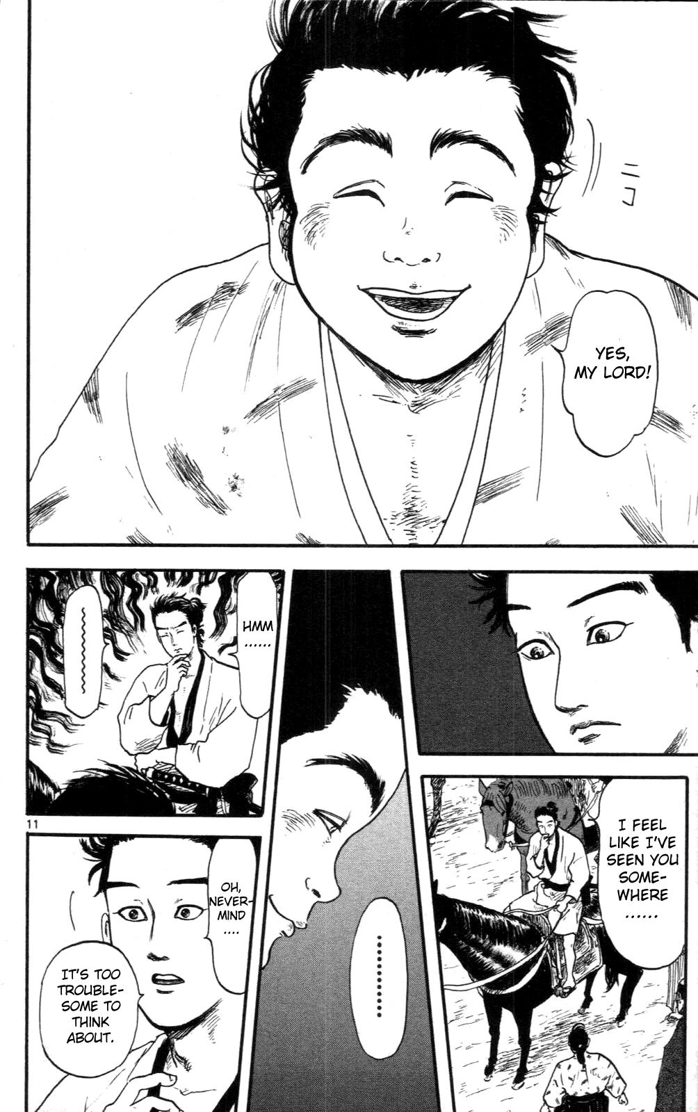 Nobunaga Kyousoukyoku chapter 8 page 11